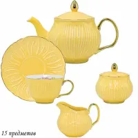109-114 Чайный сервиз 15пр. 250 мл в под.уп.(х3)Фарфор