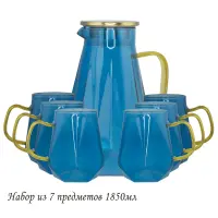 160-262 Набор графин 1850мл и 6 стаканов в под.уп.(х8)
