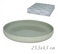 105-877 Форма (тарелка)  круглая 25,5х4,5 см. в под.уп.(х24)