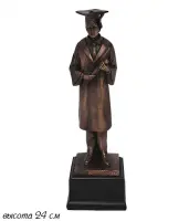 701-029 Статуэтка "Выпускник" 24см. в под.уп.(х6)