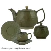 205-447 Чайный сервиз 14пр. 300 мл МИСТРАЛЬ в под.уп.(х3)Фарфор