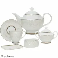 145-123 Чайный севриз 18пр.СЕРЫЙ ШЕЛК в под.уп.(х2) Костяной фарфор