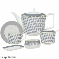 145-398 Чайный сервиз 18пр.  EARL GREY в под.уп.(х2)Костяной фарфор