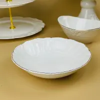 109-248 Салатник 18,5х4,5см КРОКУС ЗОЛОТО в под.уп.(х24)Фарфор