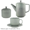 205-734 Чайный сервиз 14пр. в под.уп.(х3)Фарфор